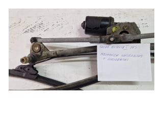 Комплект механизма стеклоочистителей 1J0955325A, 1J0955325AS Skoda Octavia Mk1 (1U)