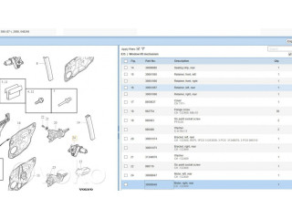 Задний двигатель механизма для подъема окон