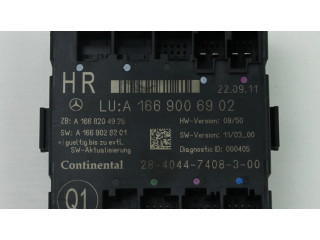 Блок управления дверью