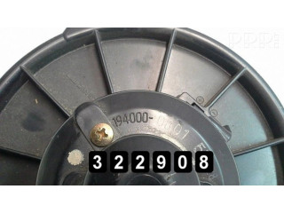 Вентилятор печки 1940000801 Mitsubishi Galant
