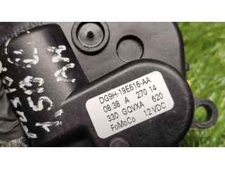 Двигатель задвижки потока воздуха