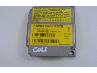 Блок подушек безопасности MR587541, MR587541 Mitsubishi Colt CZ3