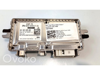 Модуль блока управления камерой