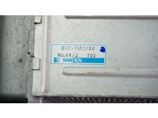 Интеркулер  SICTM0230   Subaru Forester SJ 