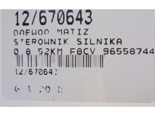 Блок управления двигателем Блок управления 96558744, 96558744   Chevrolet Matiz