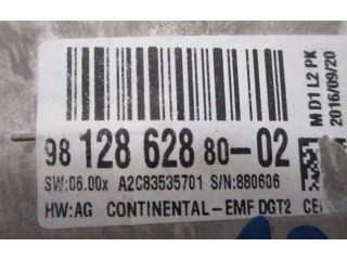 Дисплей    9812862880, A2C83535701   Peugeot 208