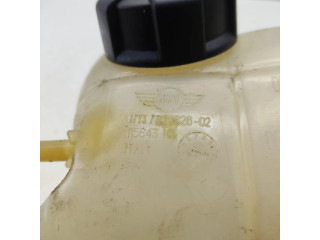 Расширительный бачок охлаждающей жидкости