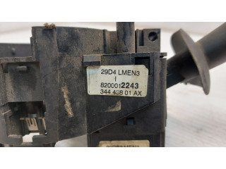 Комплект ручек