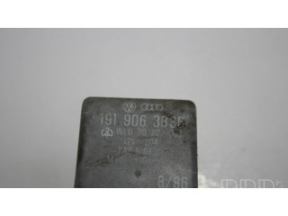 Другое реле