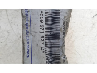 Проводка двигателя