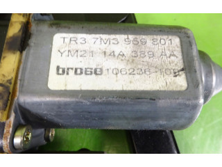 Передний комплект электрического механизма для подъема окна