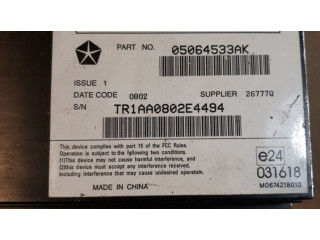 Звукоусилитель