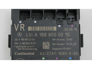 Блок управления дверью