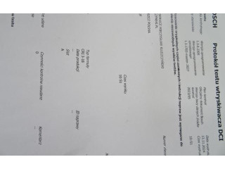 Форсунка 0445116013    Citroen C5   