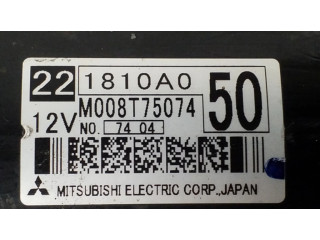 Стартер 221810A050 Mitsubishi Pajero