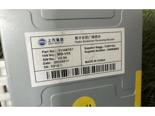 Блок управления двигателя 11148767 MG ZS