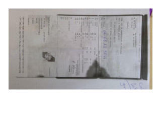 Блок управления климат-контролем 6001551696, 6001551696 Dacia Logan I