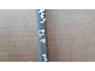 Тяга стабилизатора