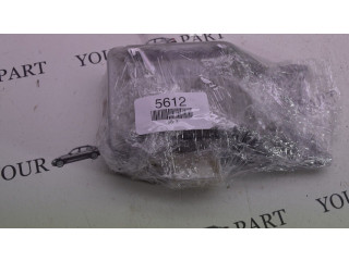 Блок подушек безопасности 89650B2040 Daihatsu Trevis