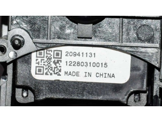 Комплект ручек