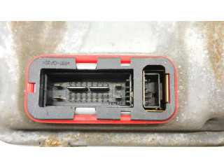 Блок управления Xenon