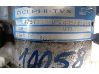 Топливный насос