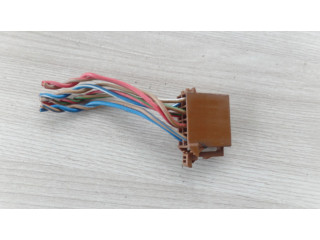 Другой проводник