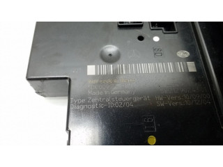 SAM блок управления