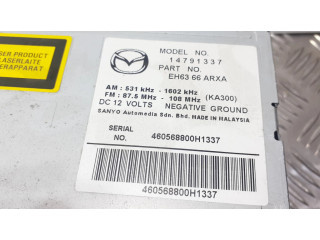 Радио/ проигрыватель CD/DVD / навигация