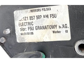 Зеркало электрическое        Skoda Octavia Mk2 (1Z)  2004 - 2013 года   