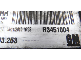 Интеркулер  13283253, 560961104   Opel Meriva B 