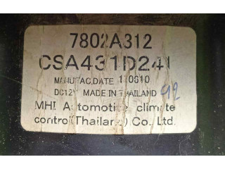 Вентилятор печки 2.PINES Mitsubishi L200