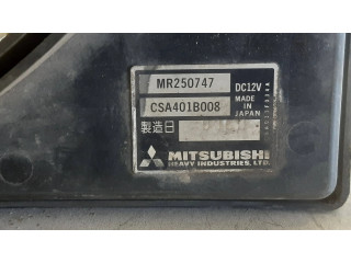 Вентилятор радиатора MR250747, CSA401B008 Mitsubishi Galant 2.5