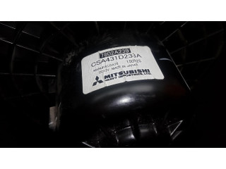 Вентилятор печки 2.PINES Mitsubishi ASX