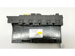 SAM блок управления