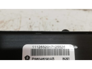 Включатель аварийных фонарей