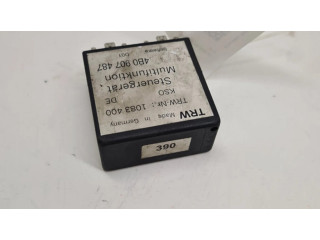 Другое реле