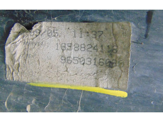 Вентилятор радиатора     1253G7, 7104V2    Citroen C4 I 1.6