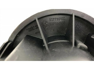 Вентилятор сиденья