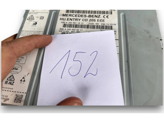 Комфортный модуль