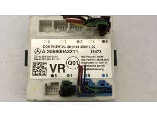 Блок управления дверью