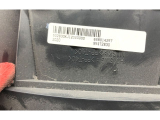 Панель приборов 95472830   Chevrolet Orlando       