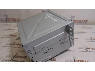 Радио/ проигрыватель CD/DVD / навигация