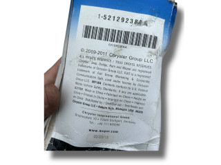 Модуль кузова    52129238AA   Jeep Cherokee