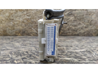 Блок управления 8267250290, 8267050140 Lexus LS 460 - 600H