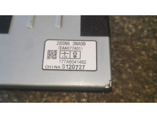 Другие блоки управления / модули