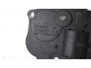 Двигатель задвижки потока воздуха