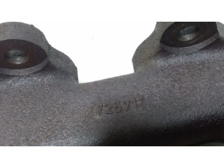 Коллектор выброса