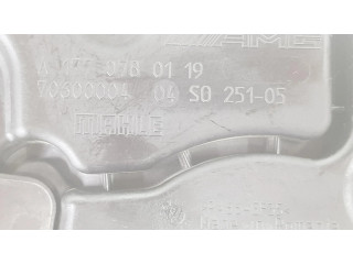 Другая деталь двигателя