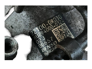 Топливный насос